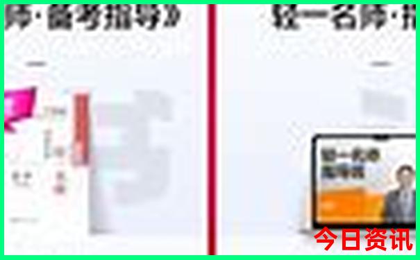 北京旅游退伍军人免票的景点