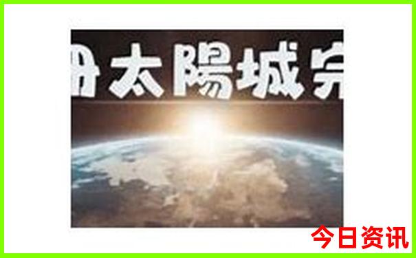 安徽省内好玩的旅游景点推荐
