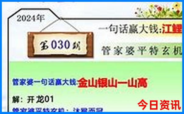 蔡甸一日游最佳去处